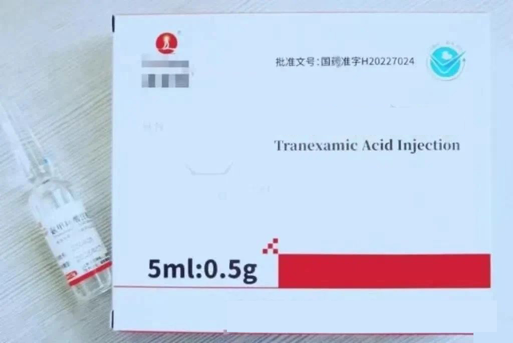 Tranexamic acid inj