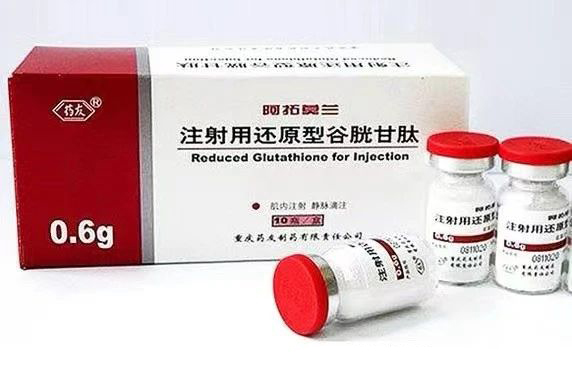 Reduced glutathione