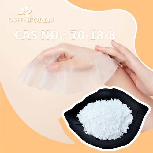 Glutathione Bulk powder